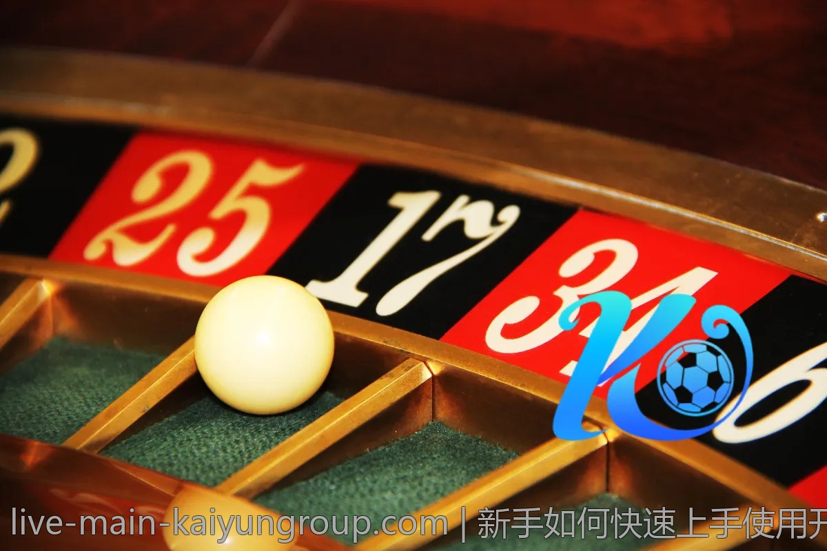 新手如何快速上手使用开云体育app？ 三个实用小技巧