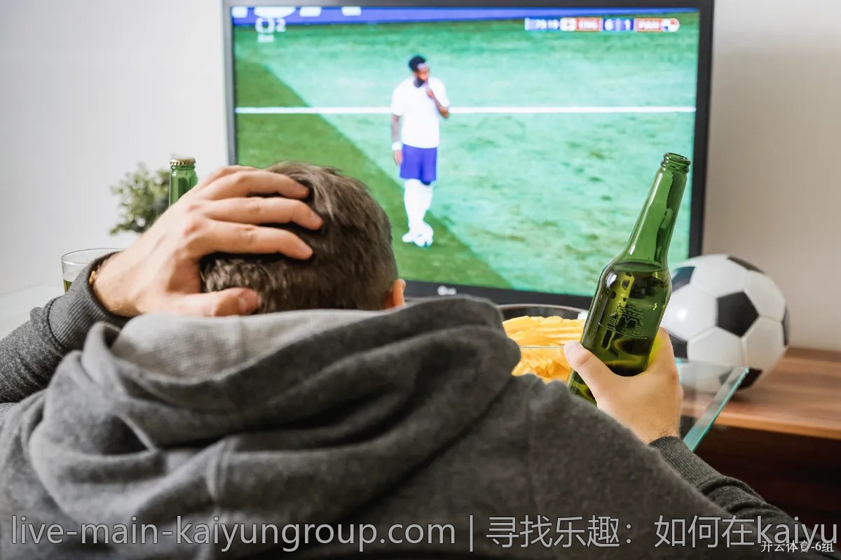寻找乐趣：如何在kaiyun.com上发现新爱好
