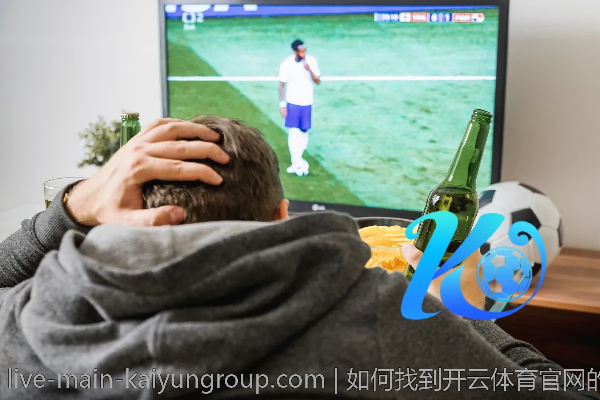 如何找到开云体育官网的赛事直播入口？